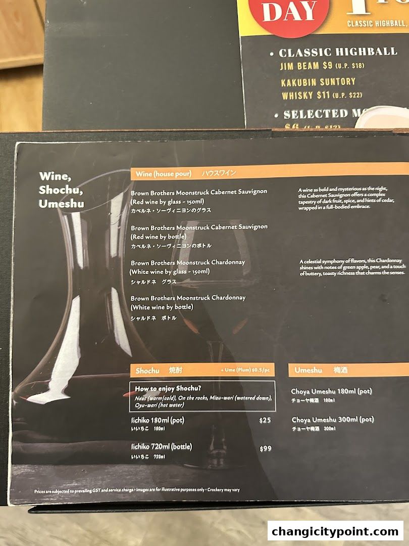 Aburi-EN Changi City Point