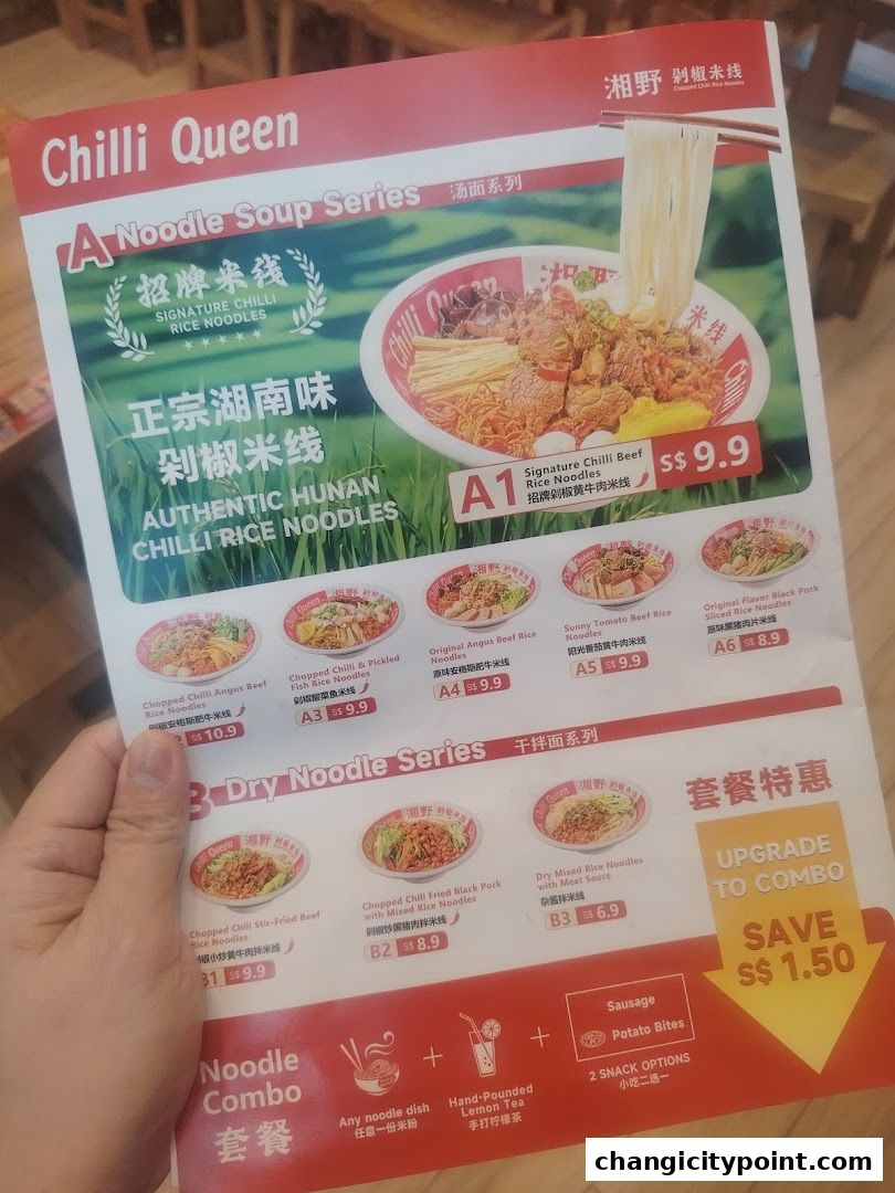A menu for Chilli Queen featuring authentic Hunan chili rice noodles and dry noodle series.