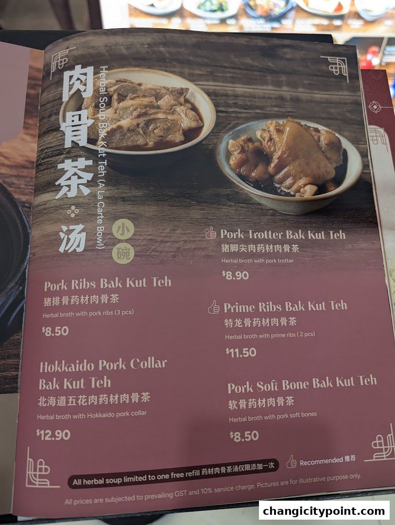 A menu page showcasing various Bak Kut Teh dishes with prices and descriptions.