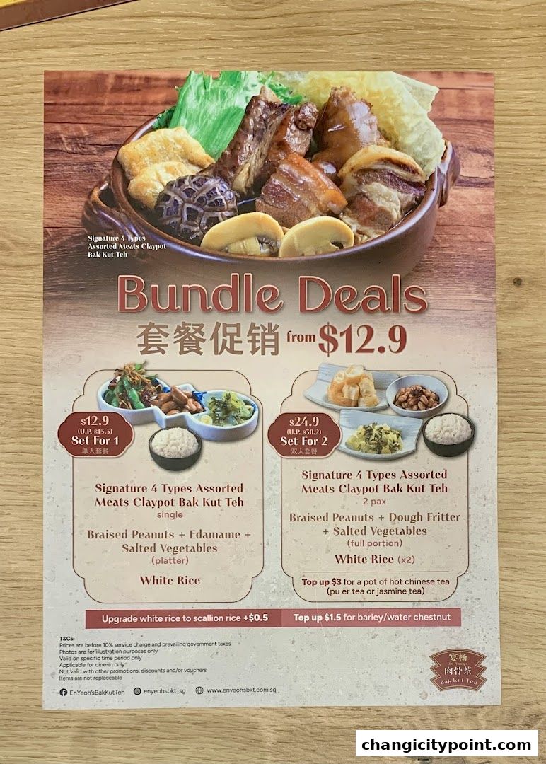 En Yeohs Bak Kut Teh Changi City Point 宴杨肉骨茶 樟城坊