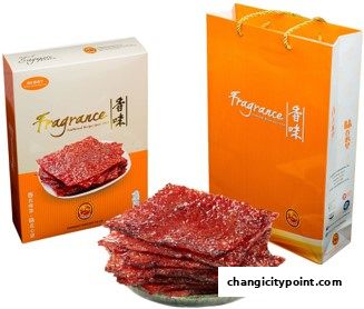 Fragrance Bak Kwa products in packaging and on a plate.