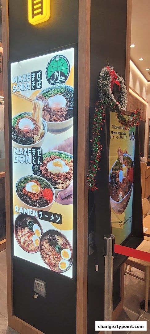 A digital menu board showcasing various ramen, soba, and donburi dishes with appetizing visuals.