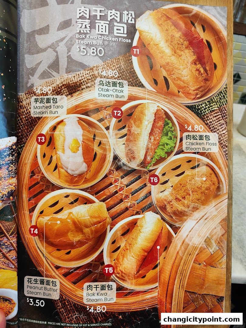 A menu showcasing various steam buns with different fillings and prices.