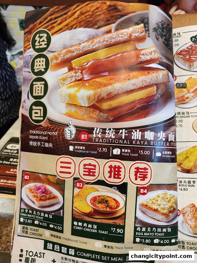 A menu showcasing traditional toast options with various fillings and prices.