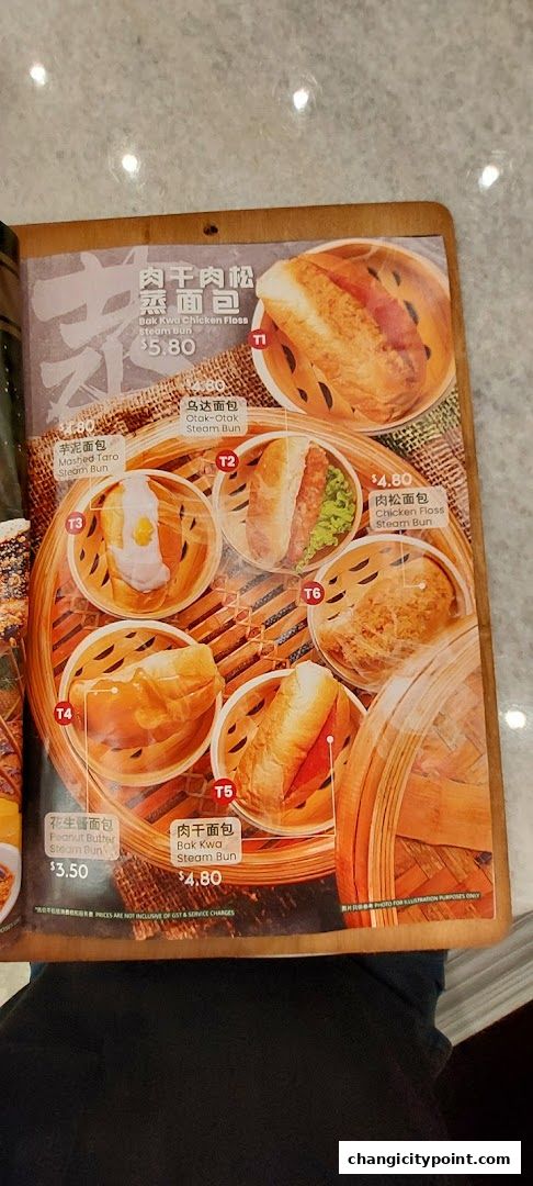 A menu page showcasing various steam buns with appetizing photos and prices.