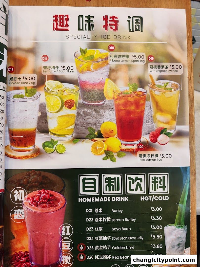 A menu featuring specialty ice drinks and homemade hot/cold beverages.