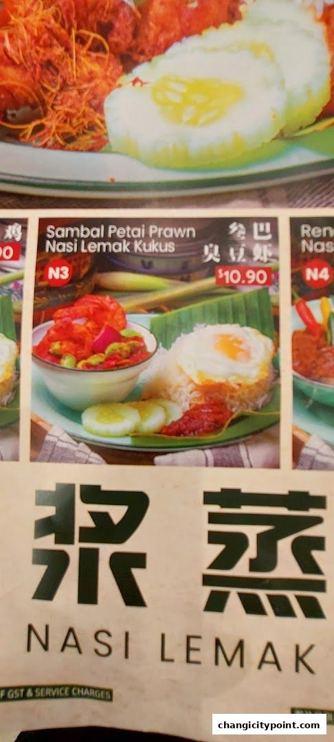 A close-up of a menu featuring Nasi Lemak dishes with prices and images.