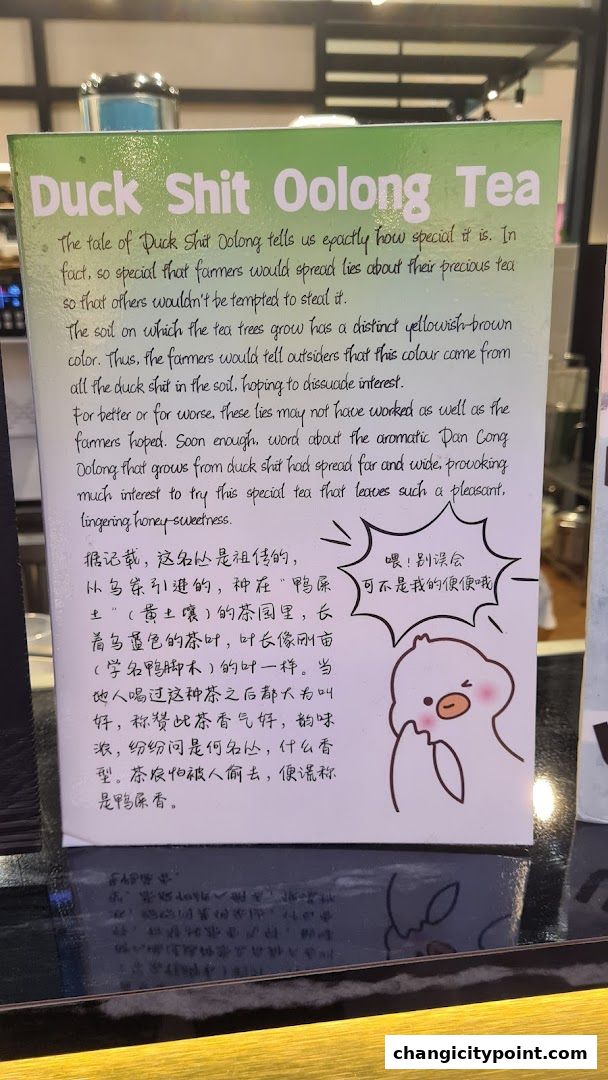 A sign explaining the origin and story behind Duck Shit Oolong Tea.