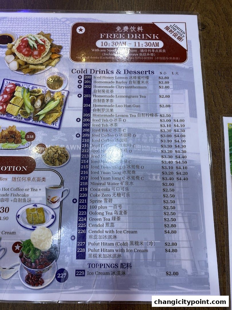 A menu displaying cold drinks, desserts, and toppings with prices.
