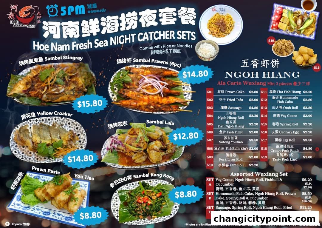 A menu showcasing seafood night sets and assorted Ngoh Hiang items with prices.