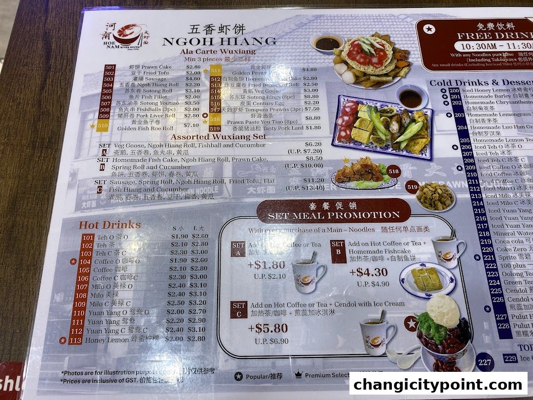 A menu for Hoe Nam River South Prawn Noodles, featuring various dishes and drinks.