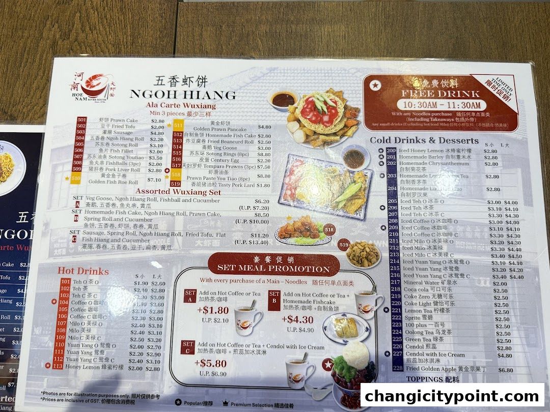 A menu for Ngoh Hiang featuring Wuxiang sets, hot and cold drinks, and desserts.