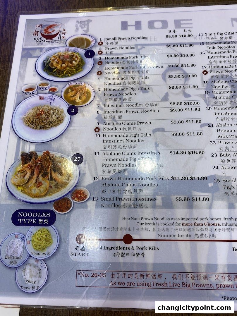 A menu for Hoe Nam River South Prawn Noodles with various noodle dishes and prices.