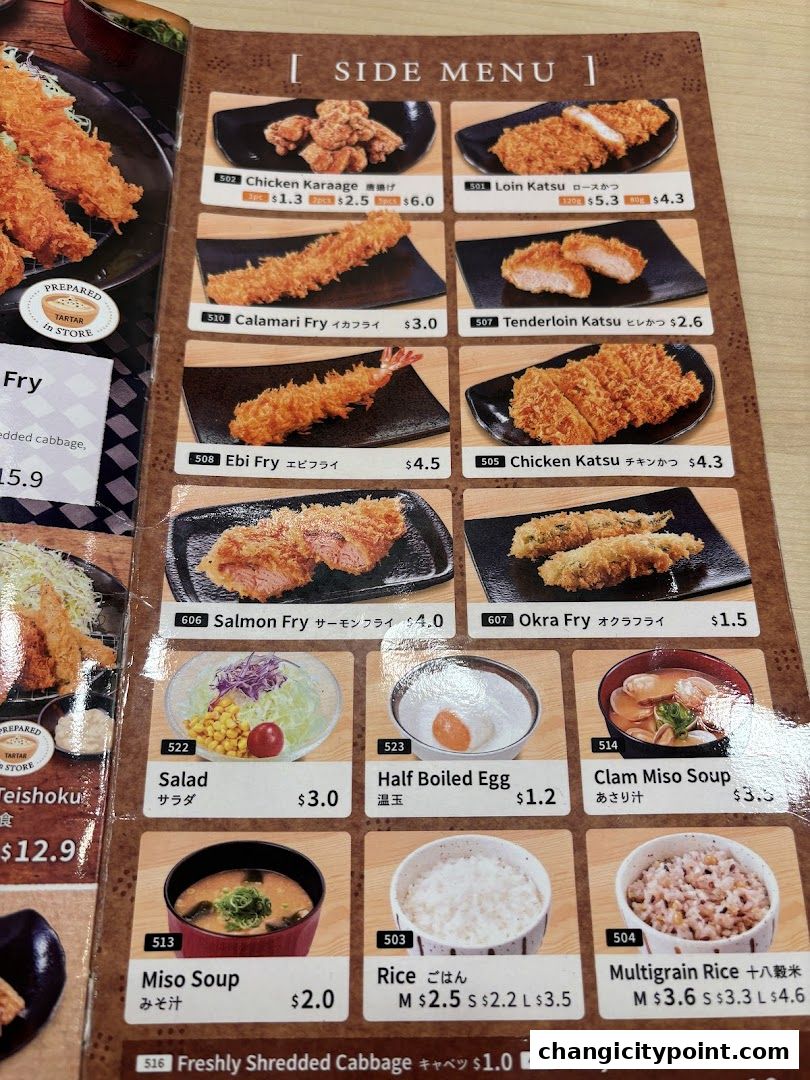 A menu page displaying various side dishes and soups from Katsu-an Changi City Point.