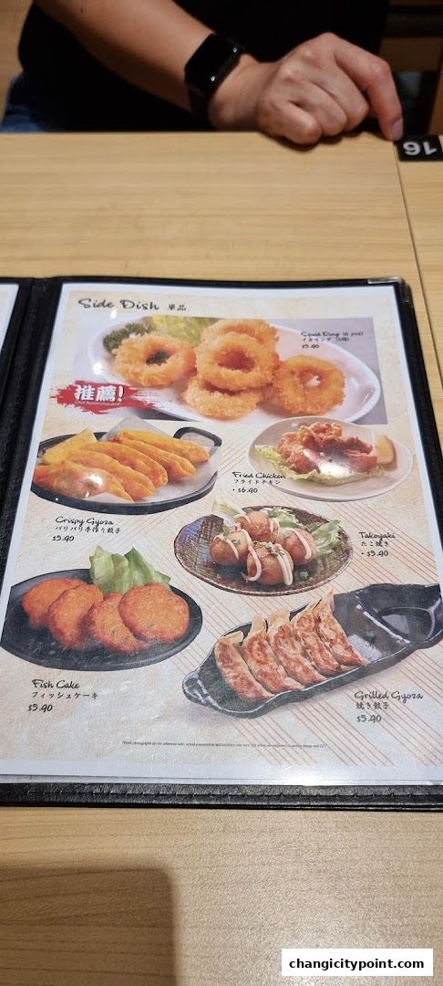 A menu page showcasing various Japanese side dishes with appetizing photos and prices.