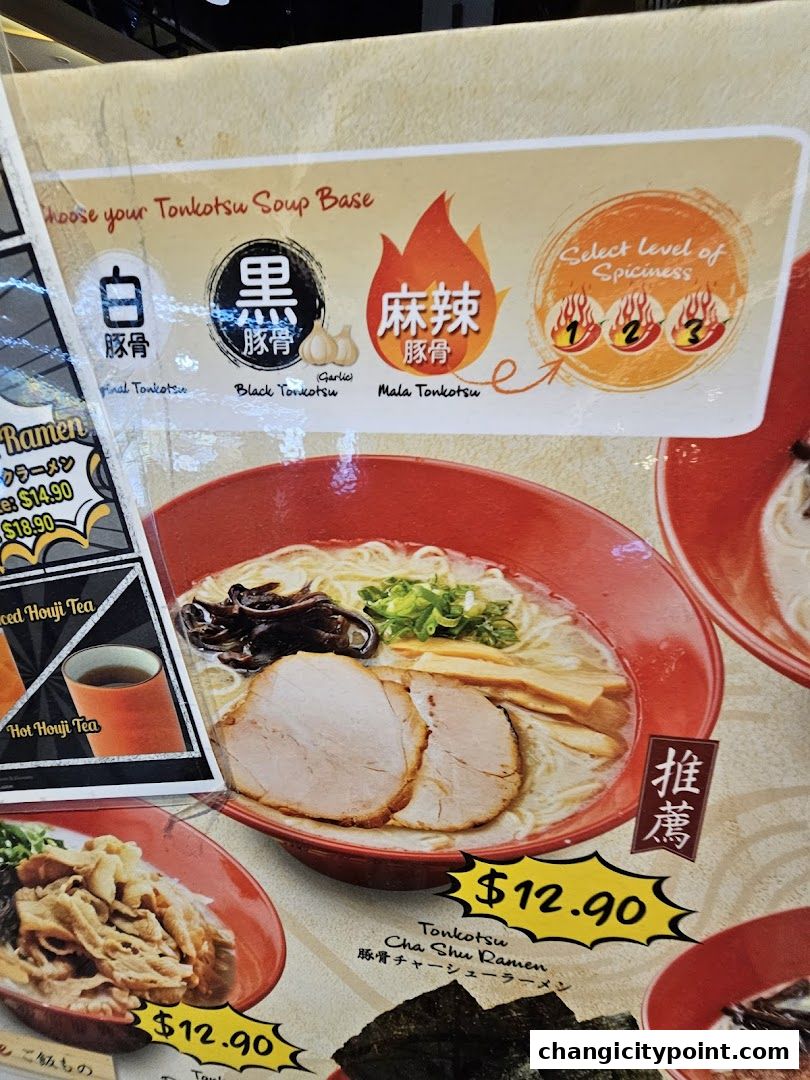 A menu showcasing Tonkotsu ramen with different soup bases and spice levels.