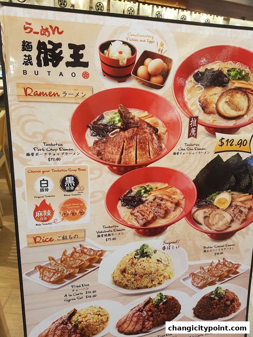 A menu showcasing various ramen dishes, fried rice, and gyoza from Menzo Butao.