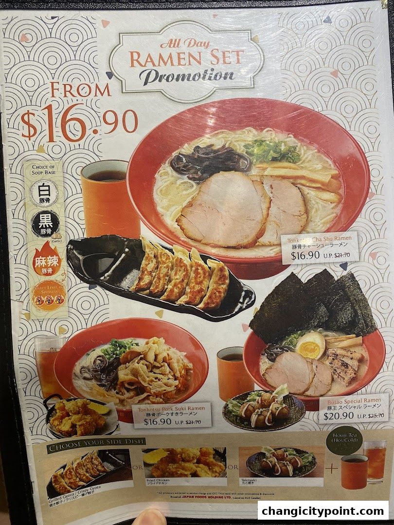 Menzo Butao  Changi City Point