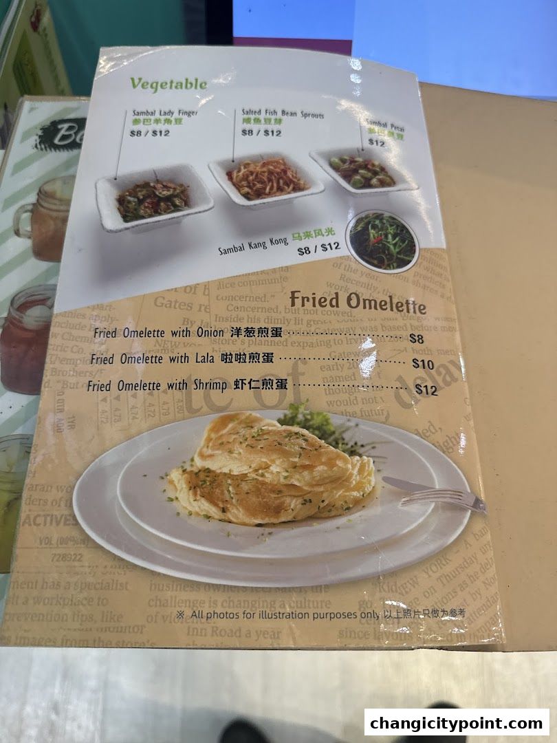 A menu page featuring vegetable dishes and fried omelettes with prices.