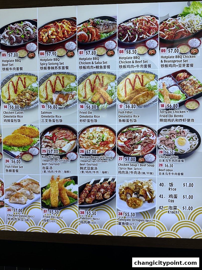 A menu display featuring various Japanese and Korean-inspired dishes with images and prices.