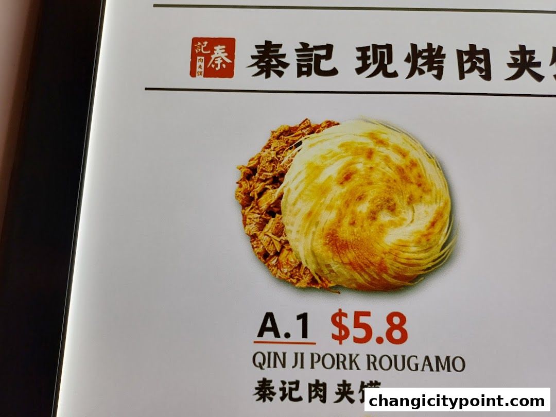 A menu item for Qin Ji Pork Rougamo, priced at $5.8.