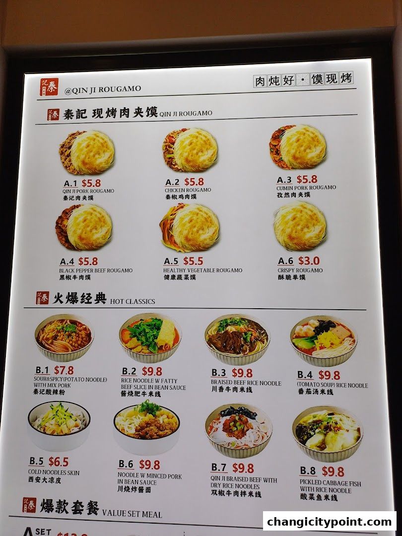 A menu board displaying various Rougamo and noodle dishes with prices and images.
