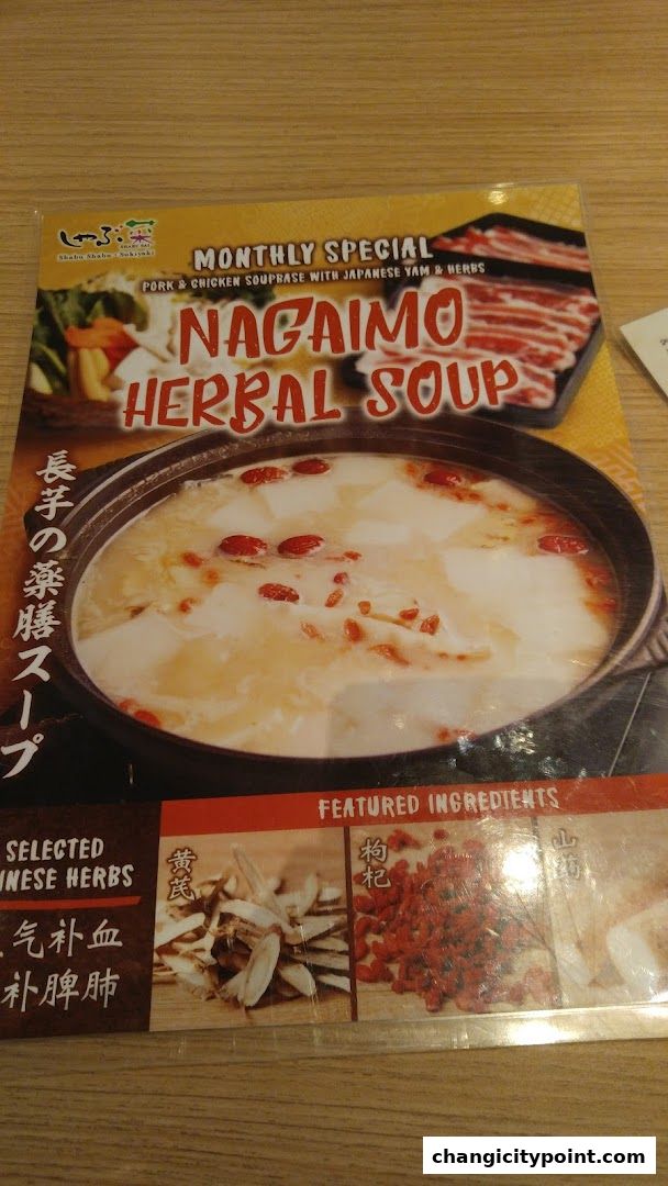 A menu featuring Shabu Sai's monthly special NagaImo Herbal Soup.