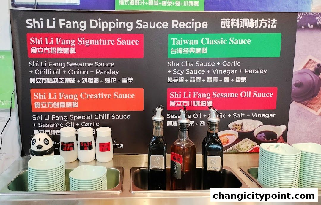 A sign displaying Shi Li Fang dipping sauce recipes and ingredients.