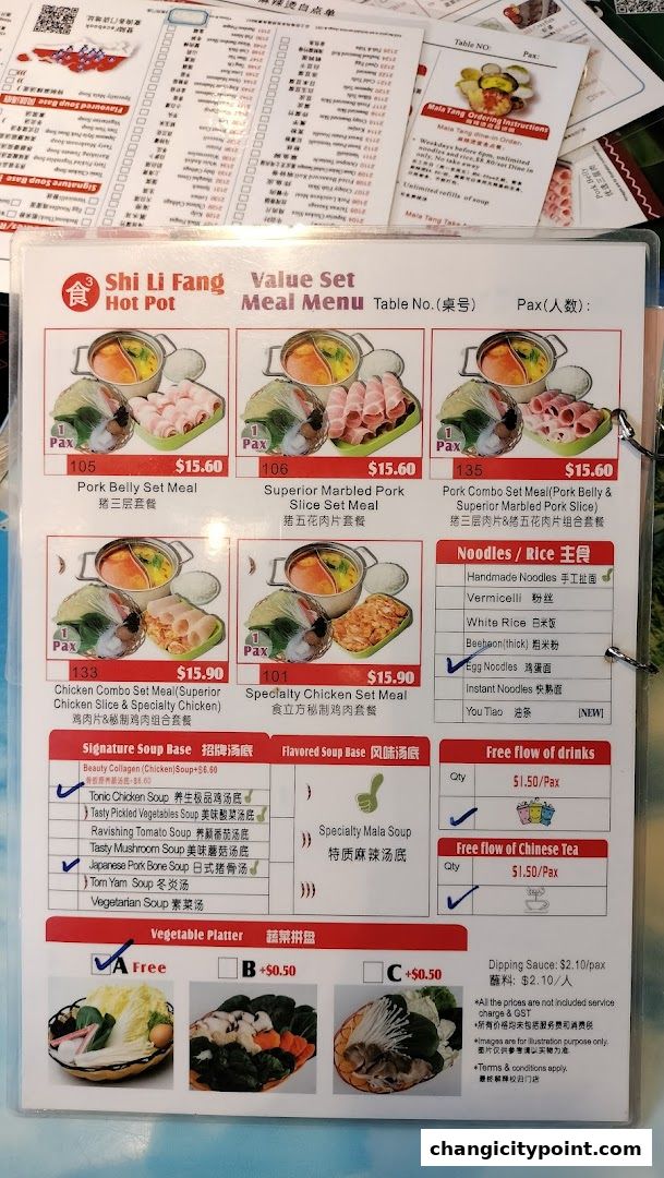 A menu for Shi Li Fang Hot Pot featuring set meals, noodles, soup bases, and vegetable platters.