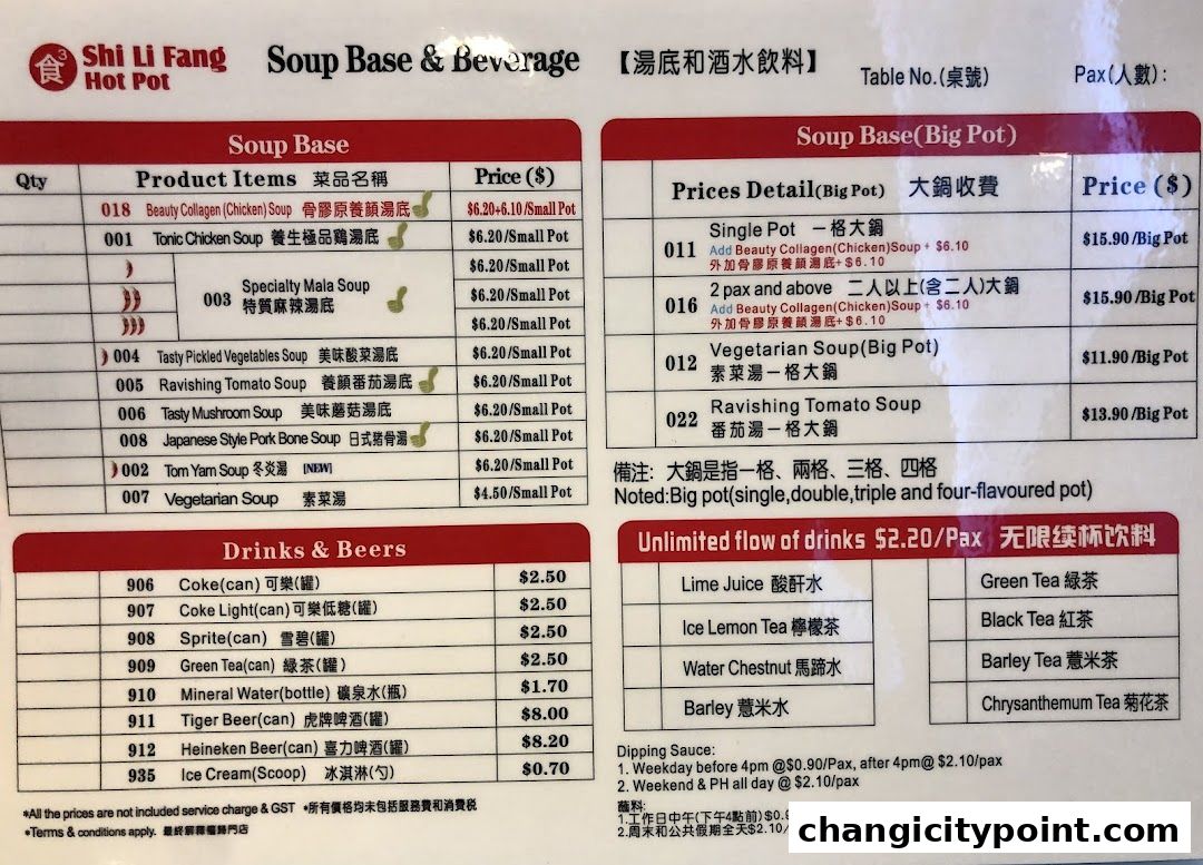 A menu for Shi Li Fang Hot Pot featuring soup bases, drinks, and dipping sauces.
