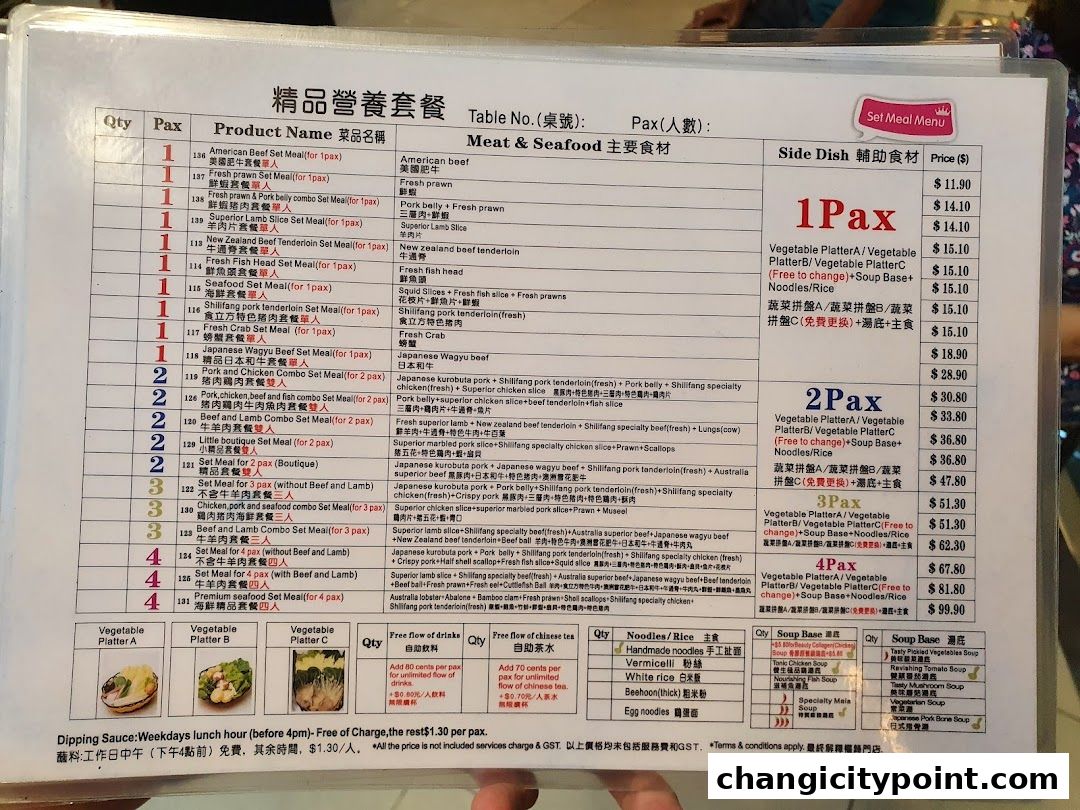 A menu for Shi Li Fang Hot Pot showing set meals for 1, 2, 3, and 4 people.