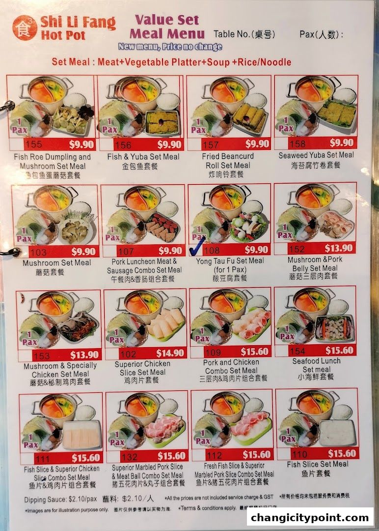 Shi Li Fang Hot Pot  Changi City Point