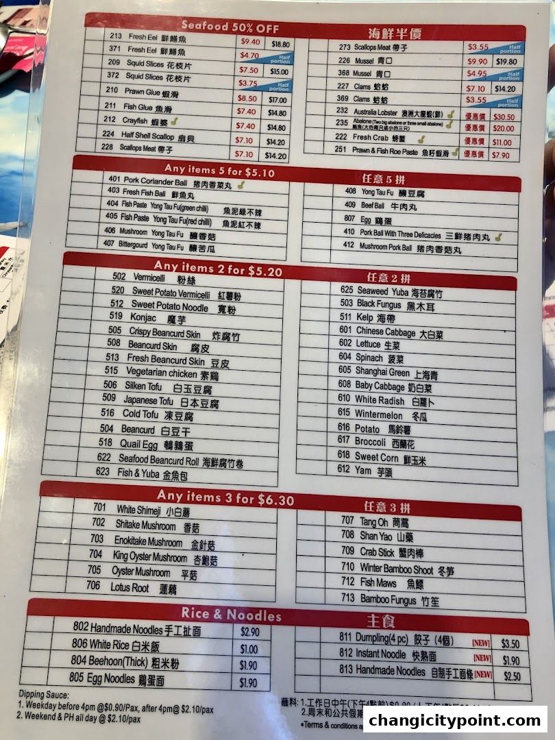 A menu for Shi Li Fang Hot Pot with various seafood, meat, vegetable, and noodle options.