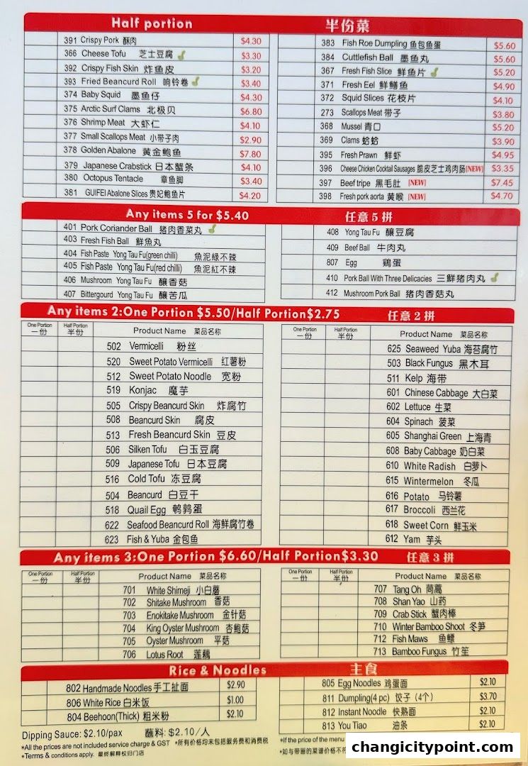 A menu for Shi Li Fang Hot Pot with various dishes and prices listed.