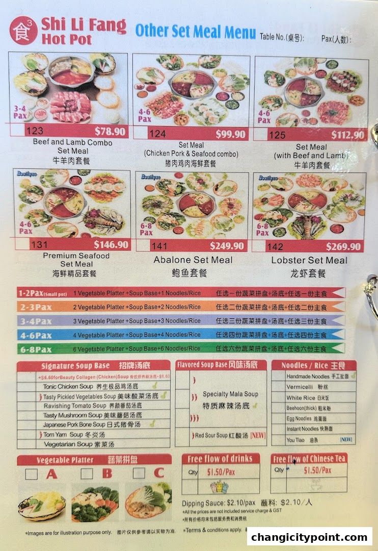 A menu for Shi Li Fang Hot Pot featuring set meals, soup bases, noodles, and drinks.
