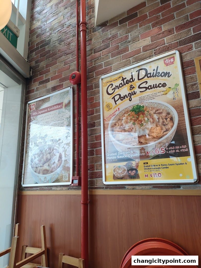 Posters advertising Sukiya's limited-time Grated Daikon & Ponzu Sauce Gyudon.
