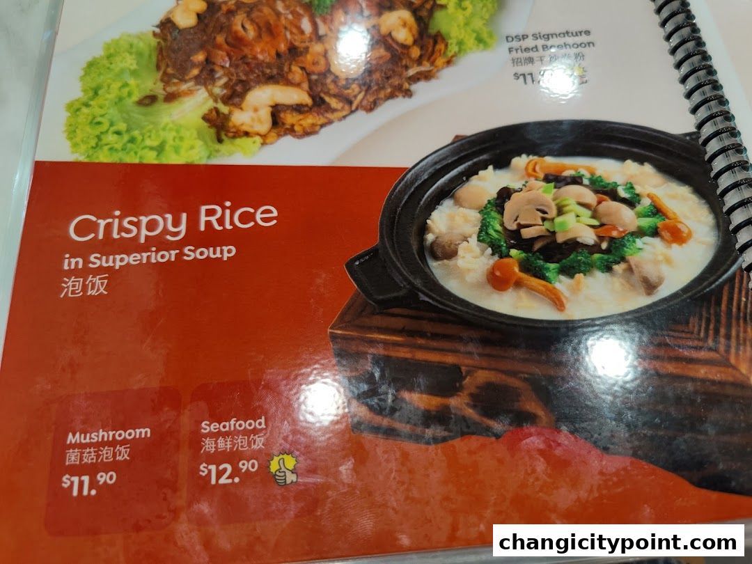 A menu page showcasing Crispy Rice in Superior Soup with Mushroom and Seafood options.