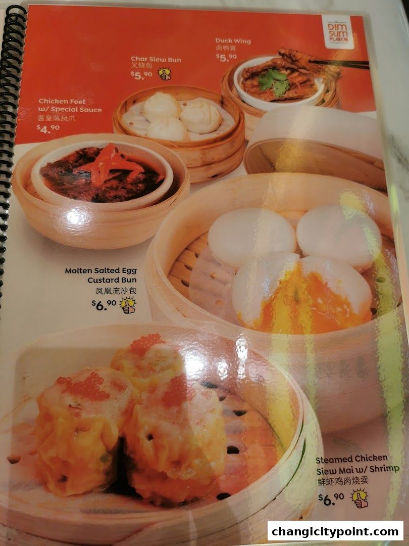 A menu page showcasing various dim sum dishes with prices and images.