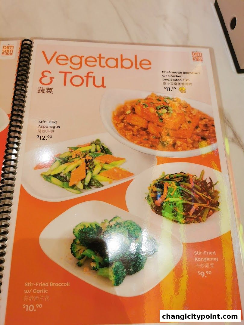 A menu page from The Dim Sum Place featuring vegetable and tofu dishes.
