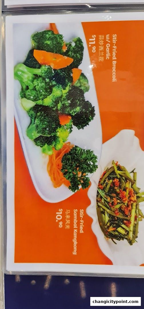 A menu featuring Stir-Fried Broccoli with Garlic and Stir-Fried Sambal Kangkong.