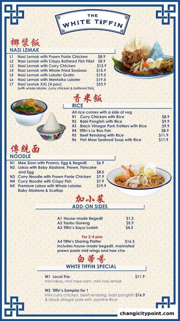 The White Tiffin Changi City Point