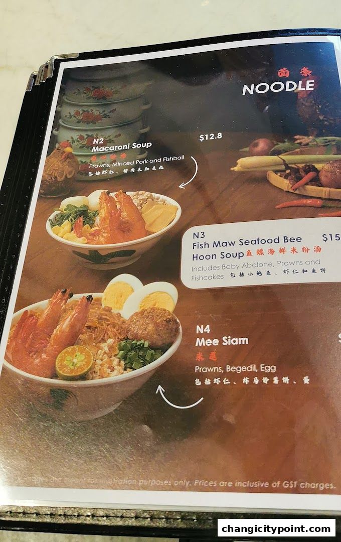 A menu page showcasing noodle dishes with appetizing images and descriptions.