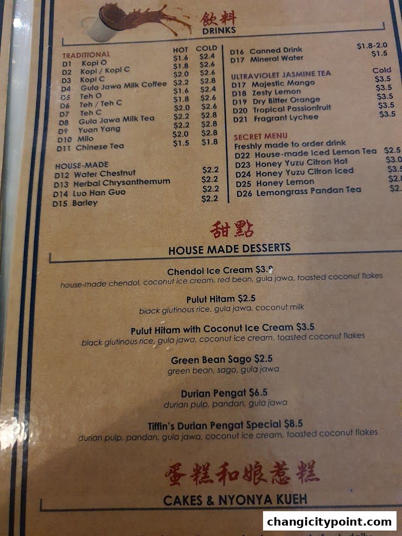 A menu featuring traditional drinks, house-made beverages, desserts, and cakes.