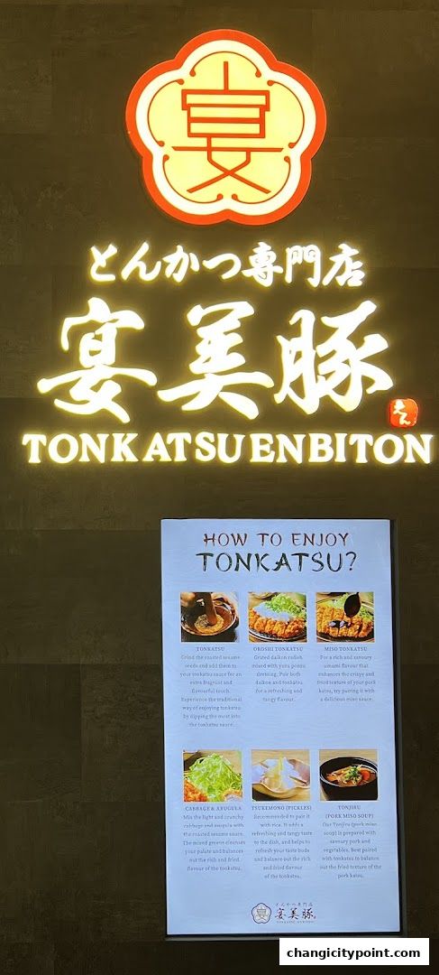 A sign for Tonkatsu ENbiton restaurant with instructions on how to enjoy tonkatsu.