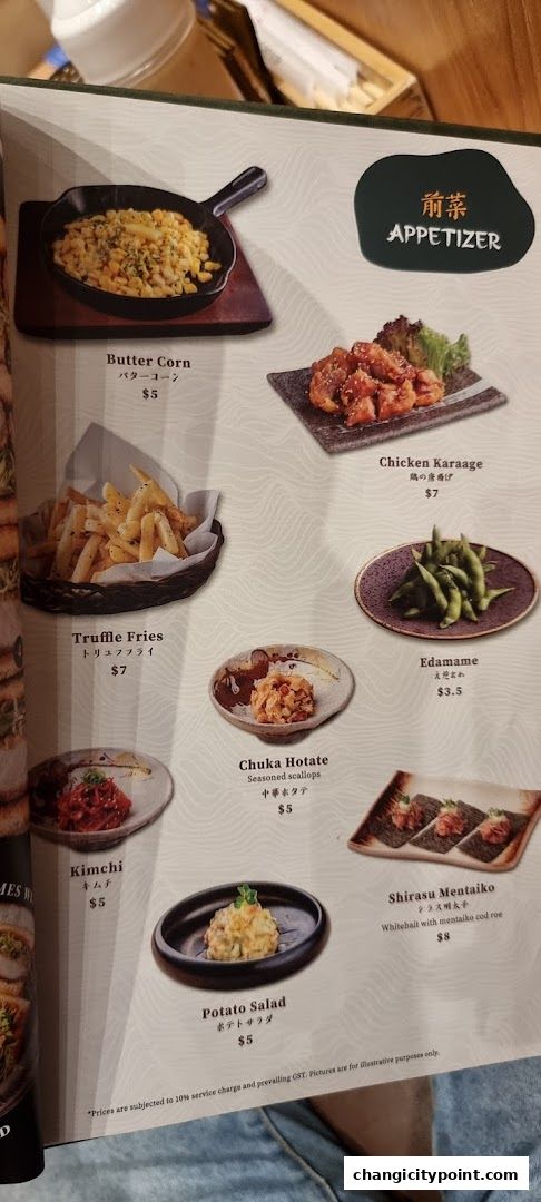 A menu page showcasing various appetizers with images and prices.
