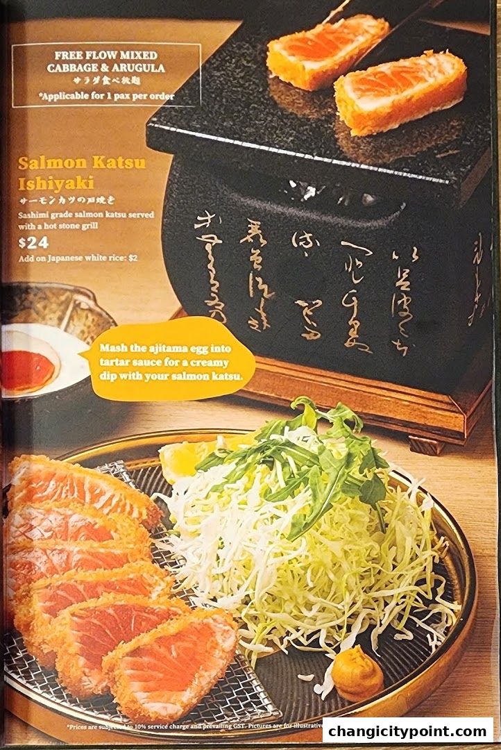 A menu item featuring salmon katsu ishiyaki served with a hot stone grill and salad.
