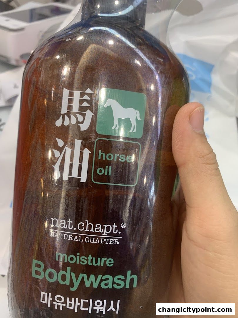 A bottle of Nat. Chapt. moisture Bodywash with horse oil.