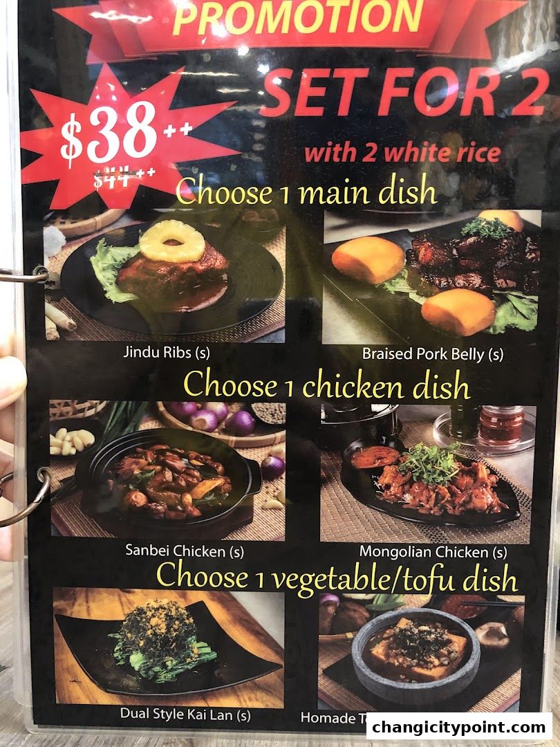 A promotional menu for a set for 2 meal at Wok Master Changi City Point.