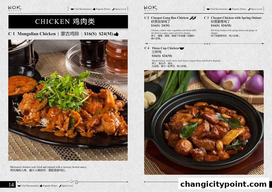 A menu page from Wok Master featuring chicken dishes with descriptions and prices.