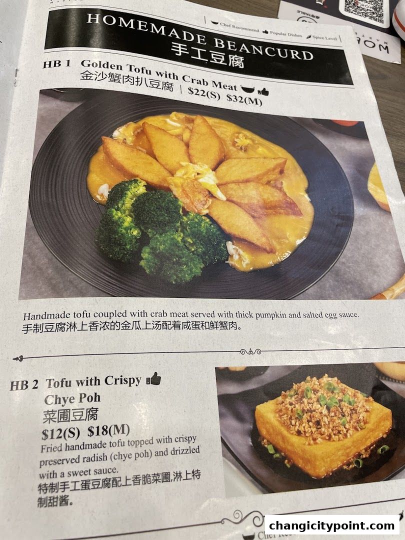 A menu featuring two homemade beancurd dishes: Golden Tofu with Crab Meat and Tofu with Crispy Chye Poh.